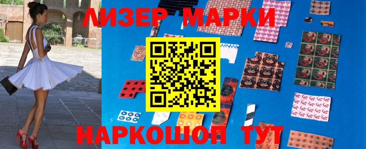 Сатка  ОМГ ОМГ сайт  Вход с VPN  Лсд 25 экстази  Лсд 25 экстази ecstasy  LSD-25 экстази ecstasy 
