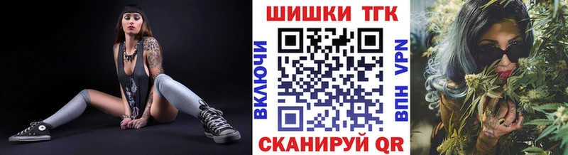 кракен сайт  Сатка  Бошки марихуана Ganja 